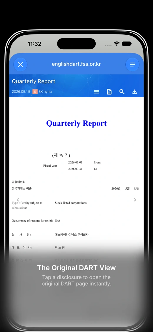 DART Korea Filings & Reports screenshot 3