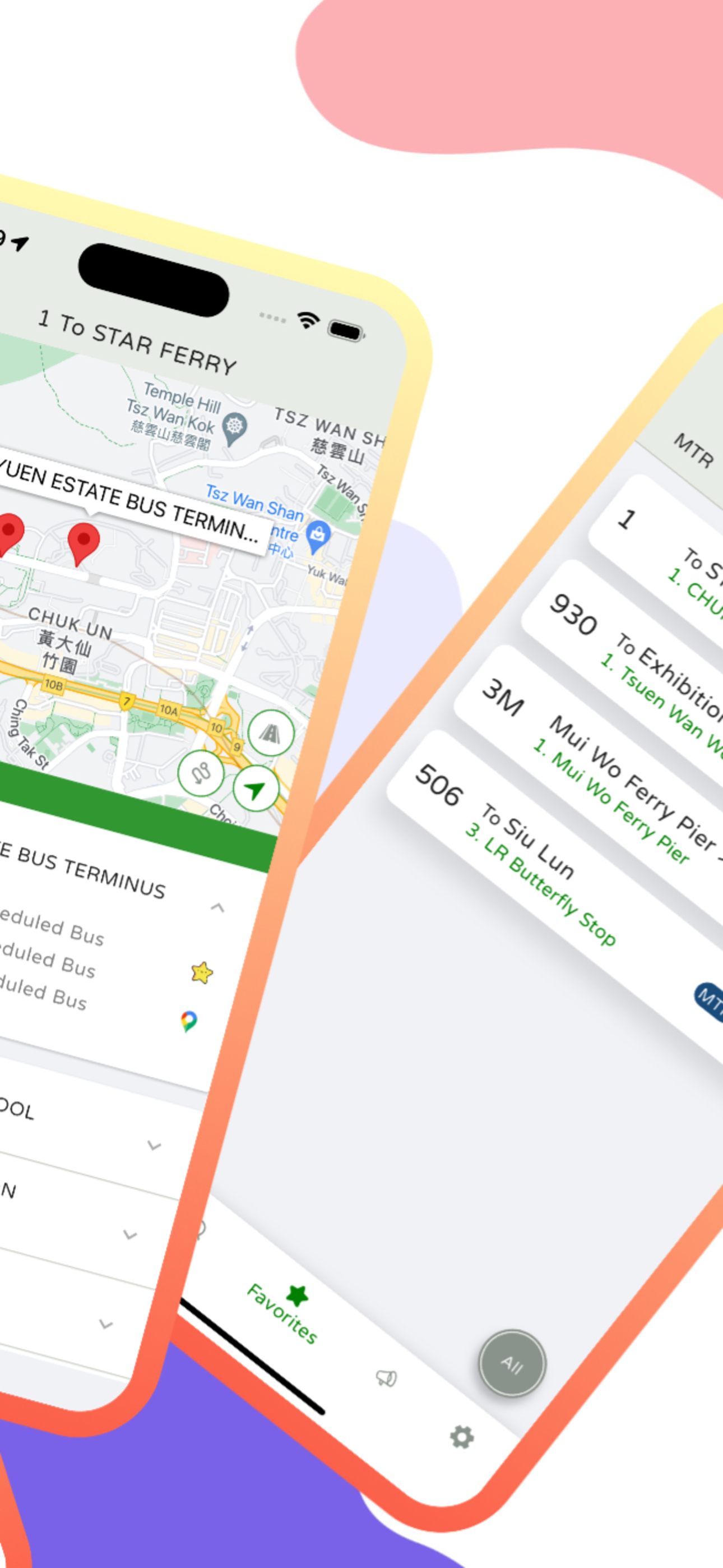 香港交通到站 screenshot 2