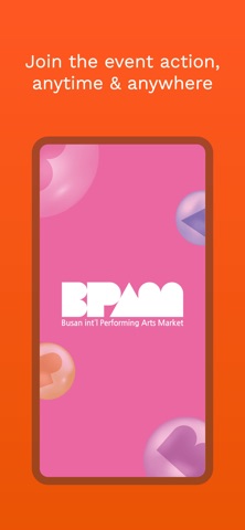 BPAM screenshot