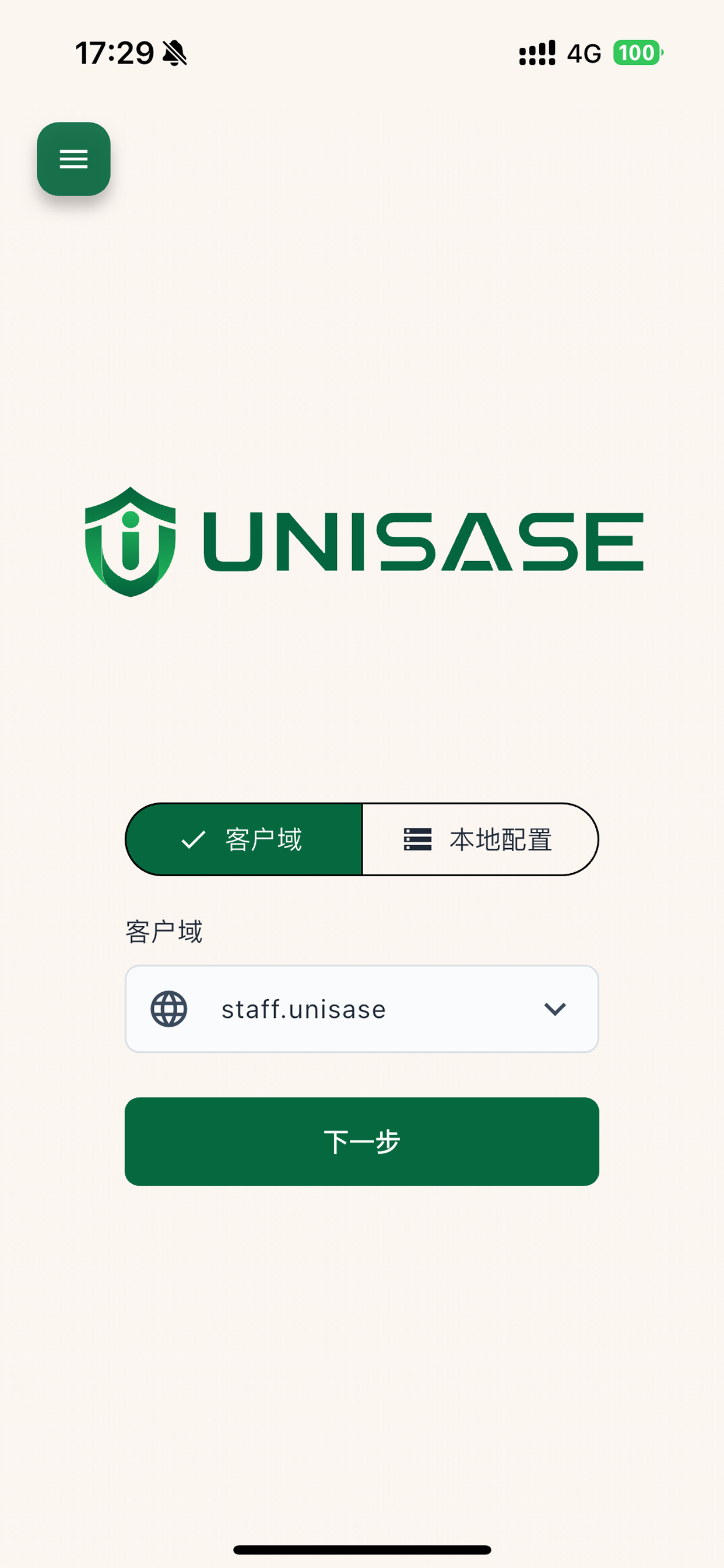 UniMobile