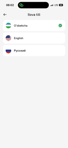Ideal Agrar screenshot