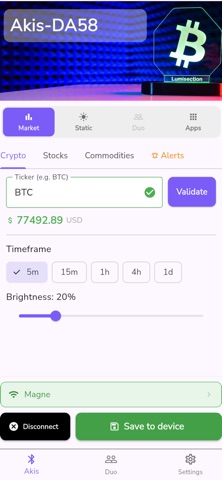 Lumisection screenshot