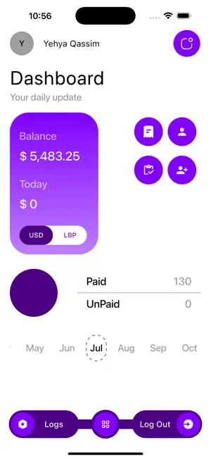 Venbil screenshot 2