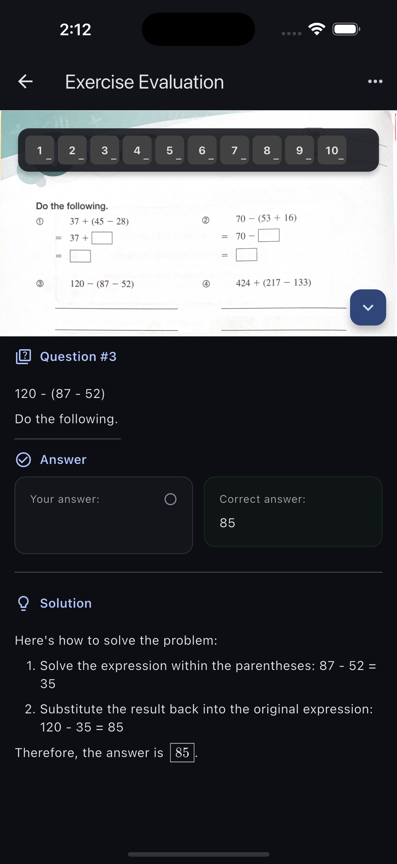 SuperMama Academy screenshot 6