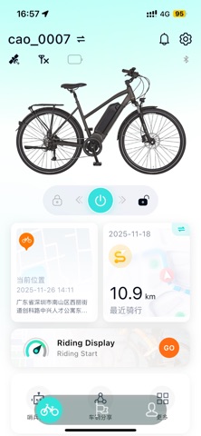 eBikeGo screenshot