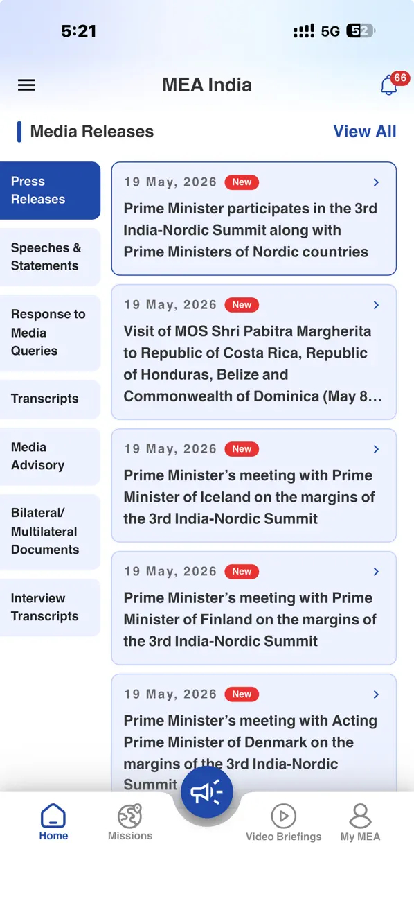 Screenshot #2 pour MEAIndia