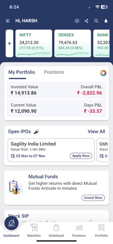 DBFS EDGE Screenshot 1 of 8