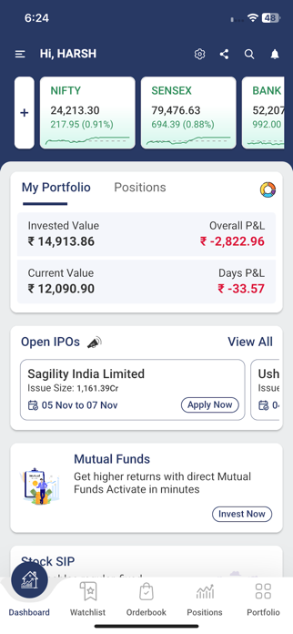 DBFS EDGE Screenshot 1 of 8