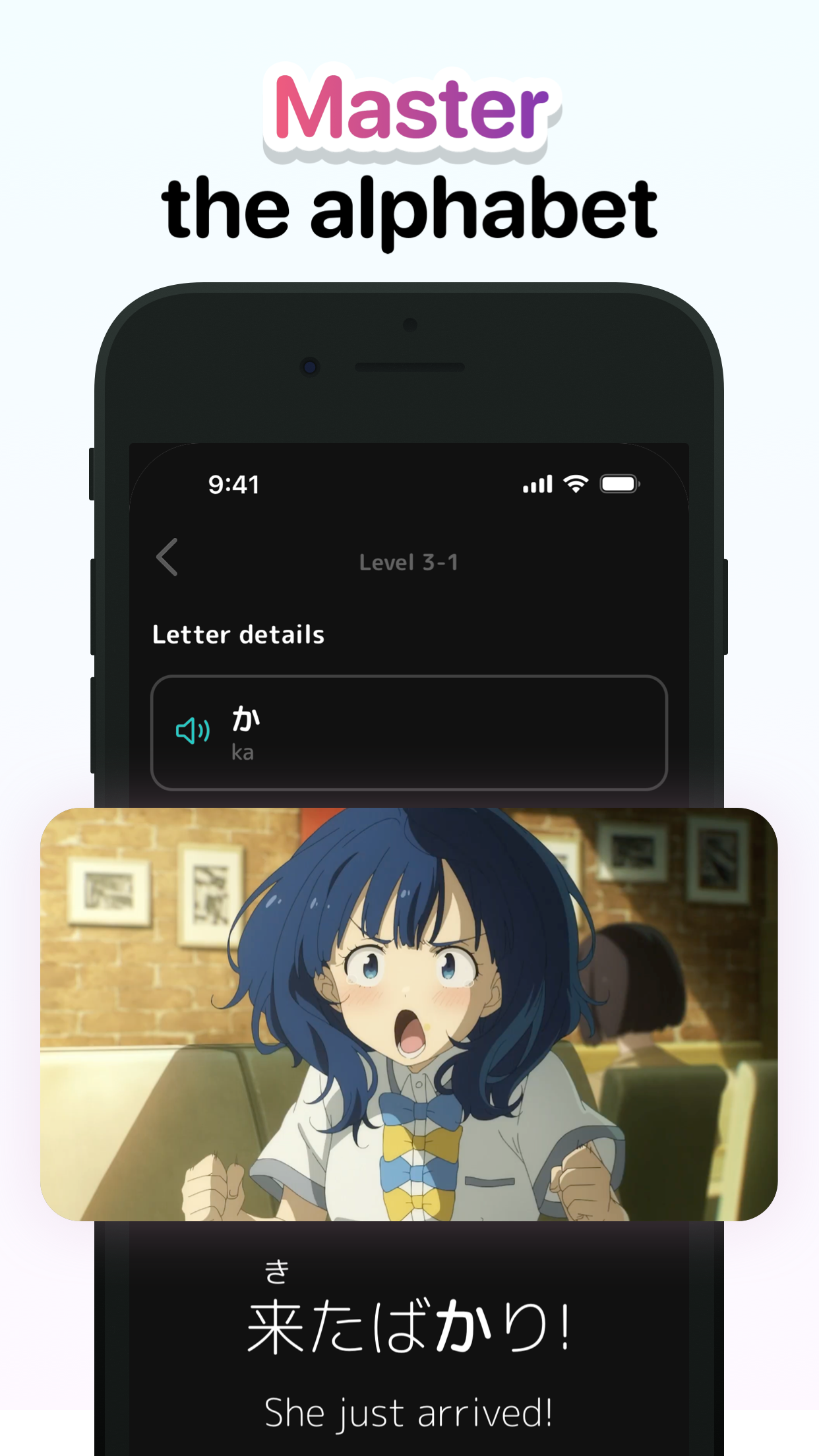 Japanese by Anime! Kanji, Kana