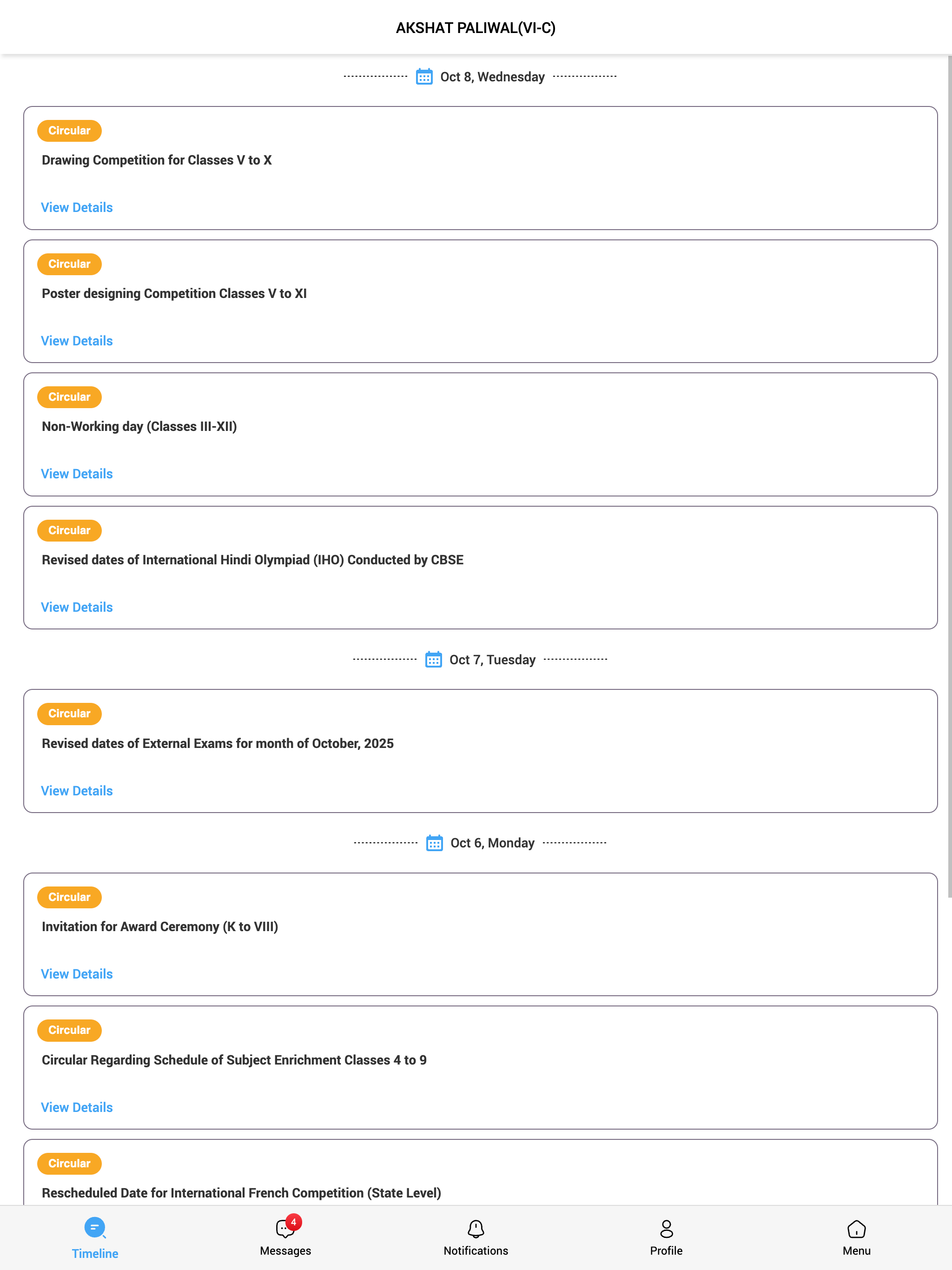 DPS, Indore screenshot 7