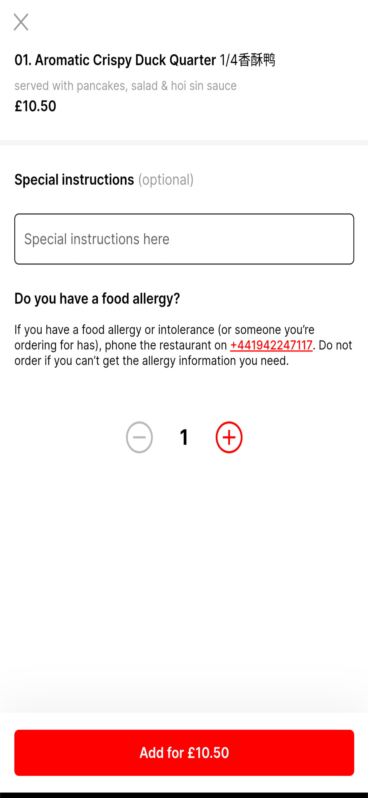 Peking Palace Takeaway, Wigan