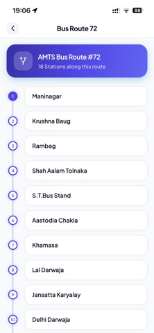 Amdavad Screenshot 7 of 10