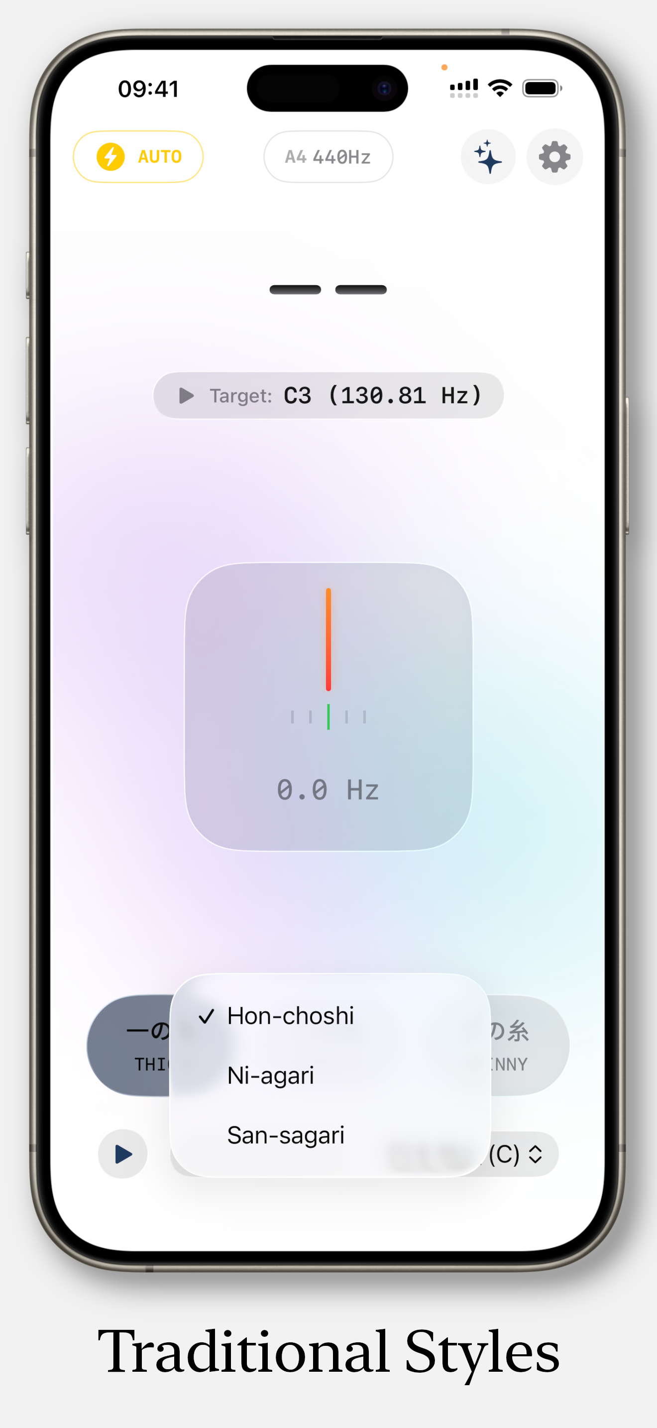 Sawari - Shamisen Tuner screenshot 5