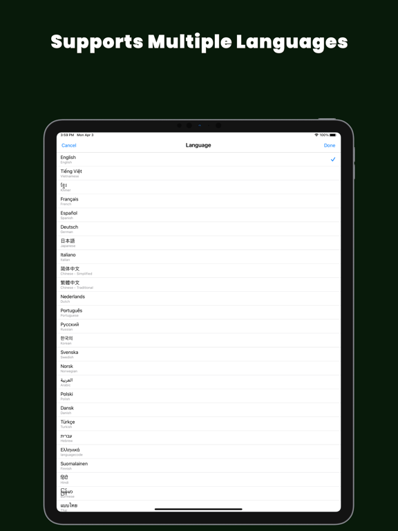 Private Full Screen Browser iPad screenshot 4 - Utilities app
