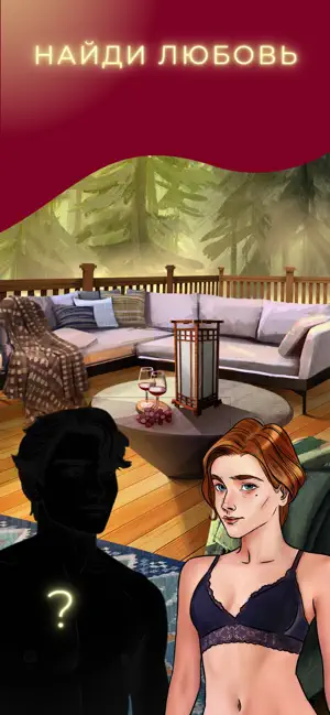 The Fog: A Syberian Mystery screenshot 3