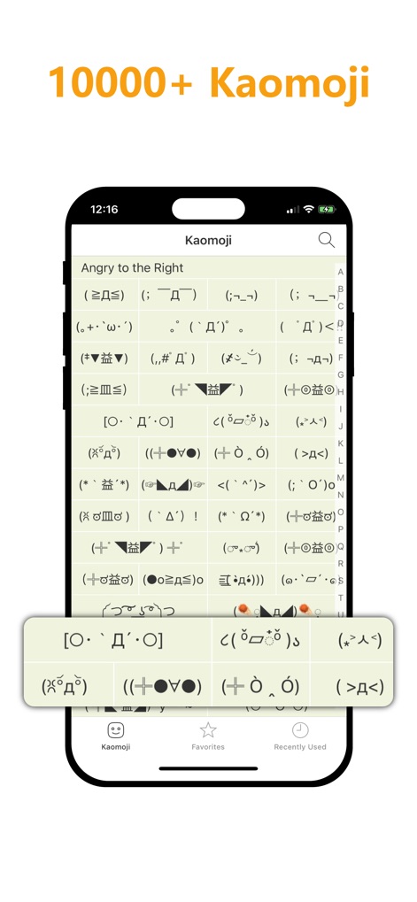 Kaomoji -- Japanese Emoticons - The app offers a comprehensive library of expressions, including the 'Angry to the Right' category, all accessible through a streamlined tabbed navigation at the bottom.