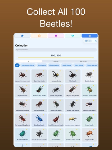 100 Beetles: Kabutomushi Kids iPad screenshot