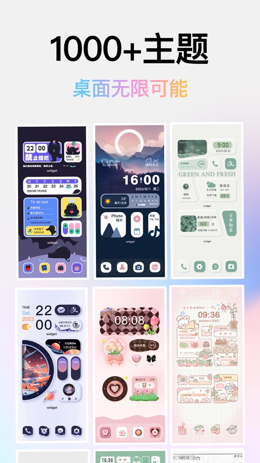 #5. 灵动桌面-桌面小组件主题壁纸 (iOS) Por: HongKong ZE Limited