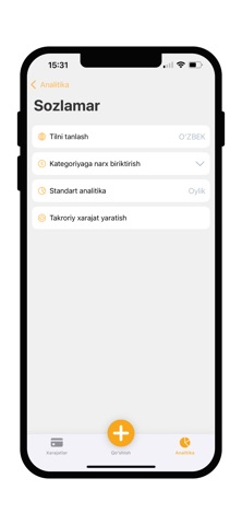 Track-tally screenshot