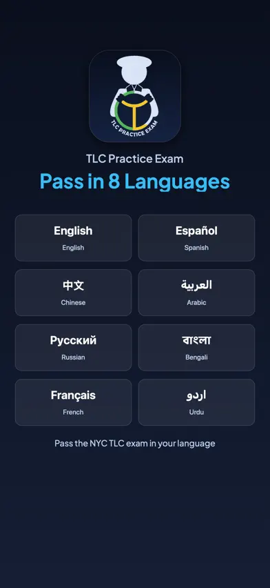TLC Practice Exam screenshot 1
