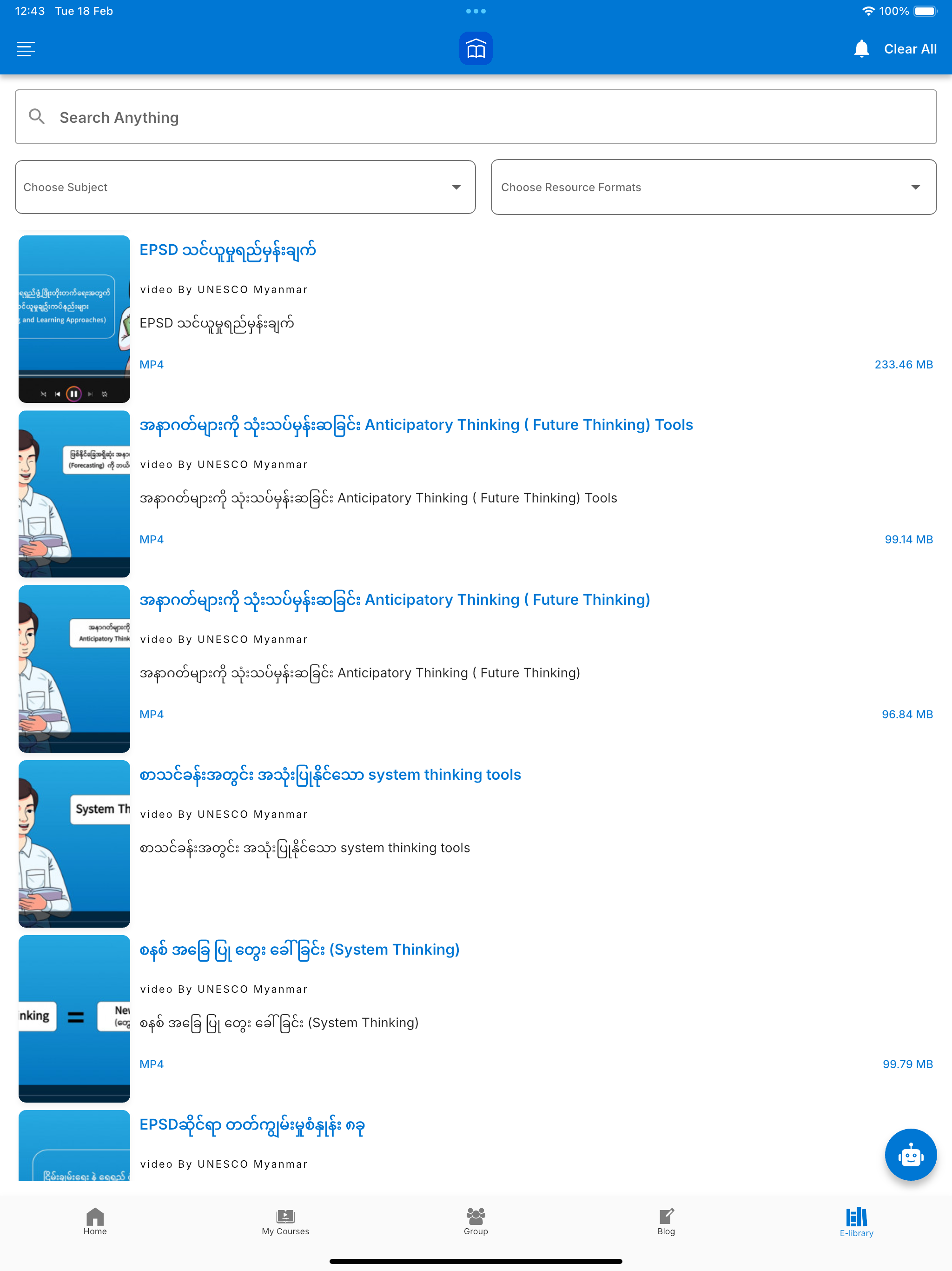 Myanmar Teacher Platform