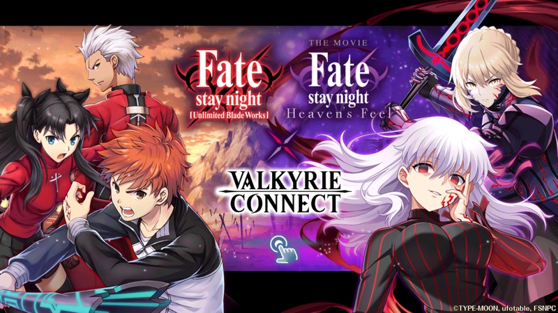 VALKYRIE CONNECT screenshot 1