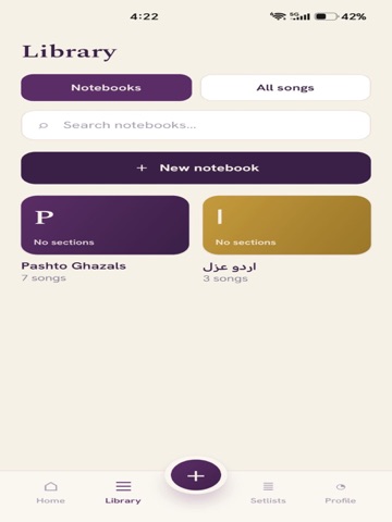 Melafz Screenshot 5