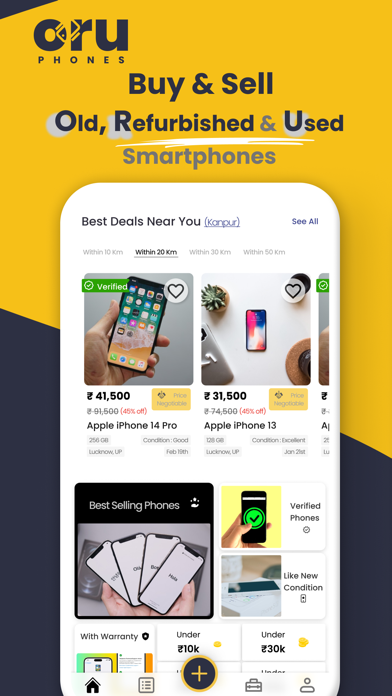 ORUphones: Sell Used Phones Screenshot