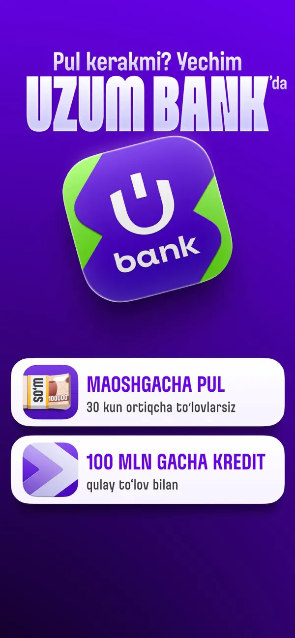 Screenshot #1 pour Uzum Bank onlayn: O'zbekiston
