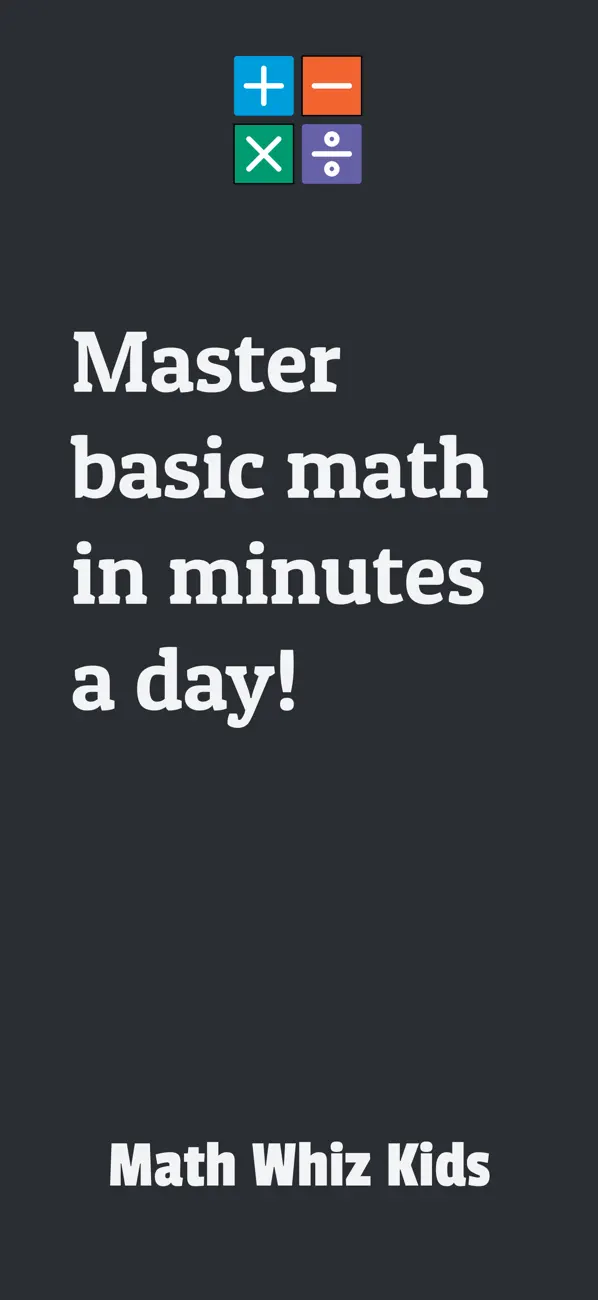 Screenshot #1 pour Math Practice: Math Whiz Kids