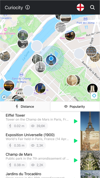 Curiocity (Touristic guide) Screenshot