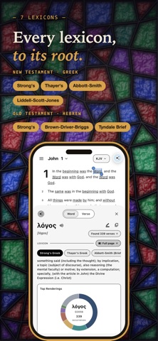 Exegesis: Bible Study Screenshot 6 of 10