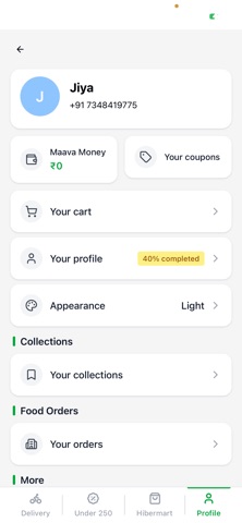Maava screenshot