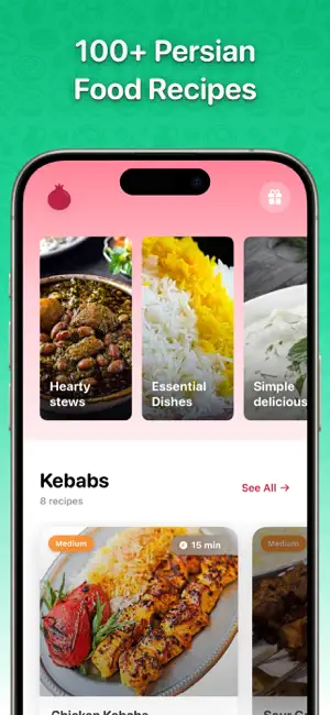 Persian Cooking Recipes screenshot 1