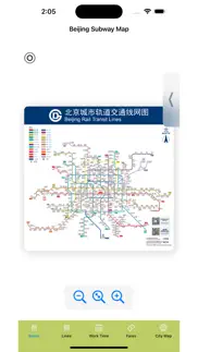 beijing subway map iphone screenshot 2