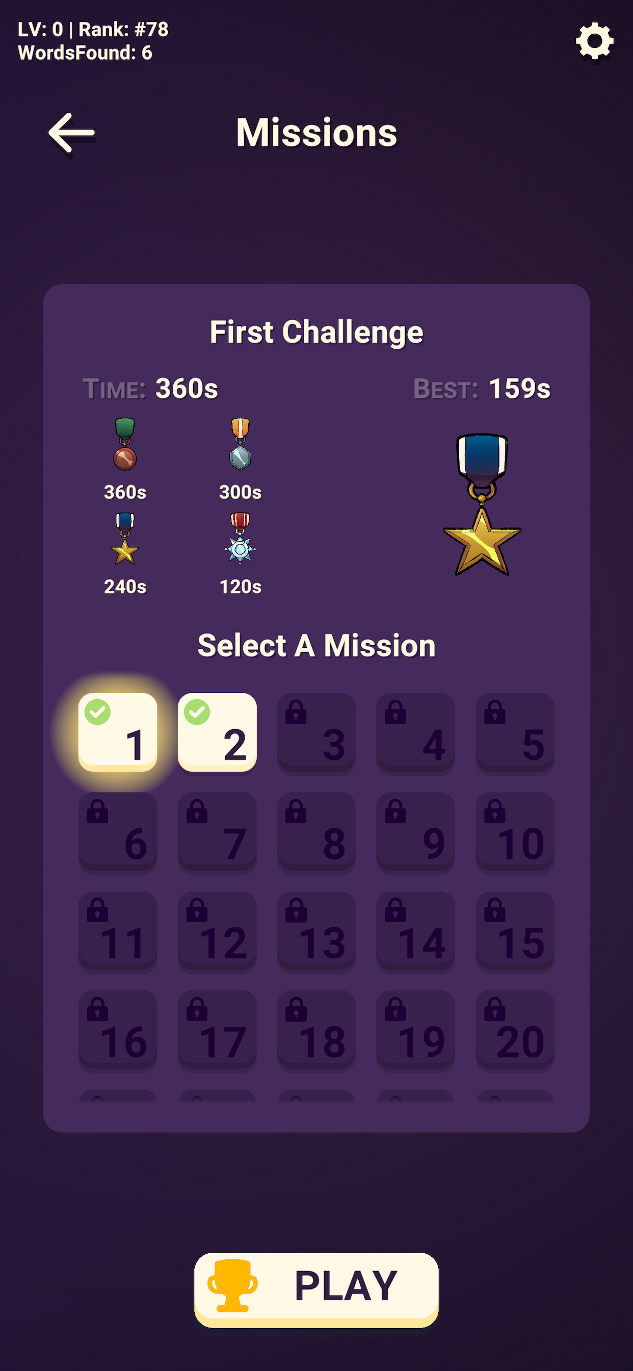 Word Cube AI - 3D Word Puzzles screenshot 9