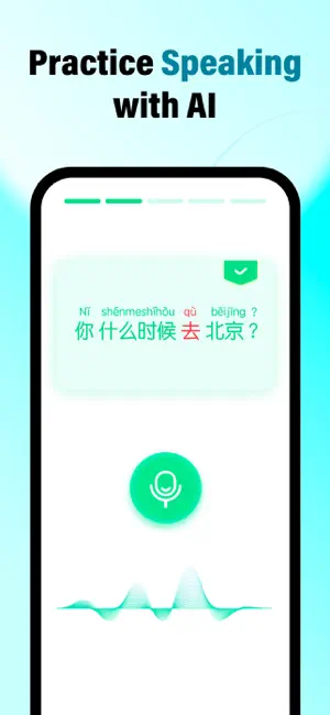 HelloChinese - Learn Chinese screenshot 4