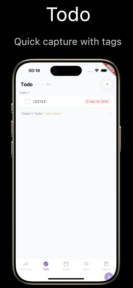 人生系统 screenshot 4