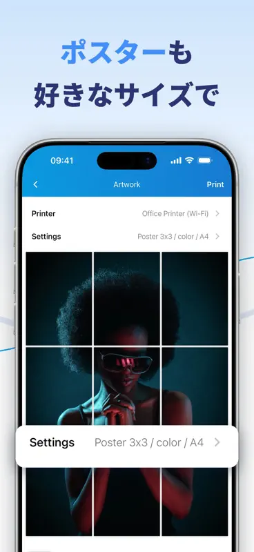 Tap & Print: 写真・書類プリンターアプリ screenshot 8 of 8