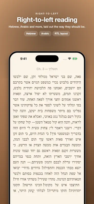 BookShelves eBook Reader screenshot 10 of 10