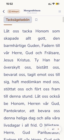 Agpeya iPhone screenshot 5