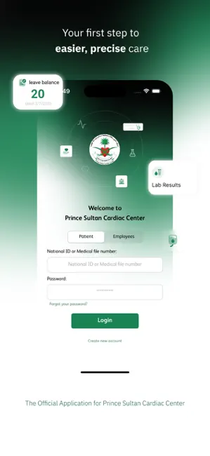 PSCC iPhone screenshot 1