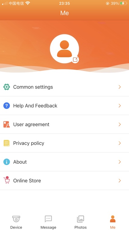 iCareCam screenshot-3