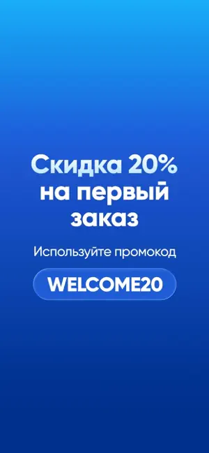 Xalq Global screenshot 1
