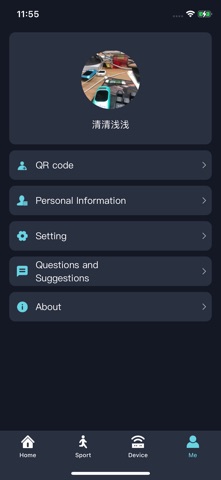 RWfit Screenshot 2 of 4