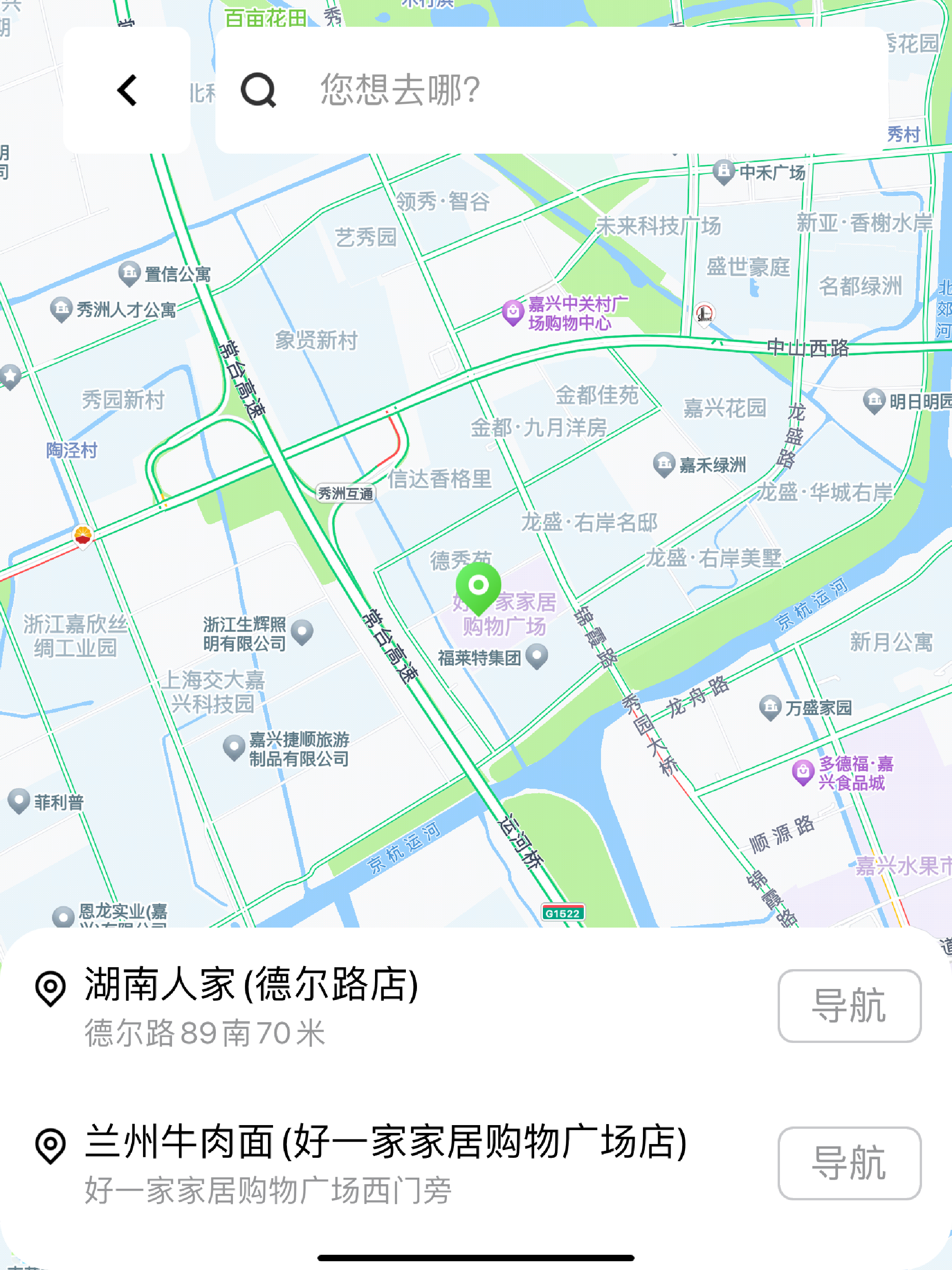 川崎摩托Rideology