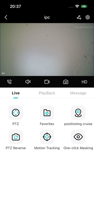 iCSee Pro Screenshot 2 of 5