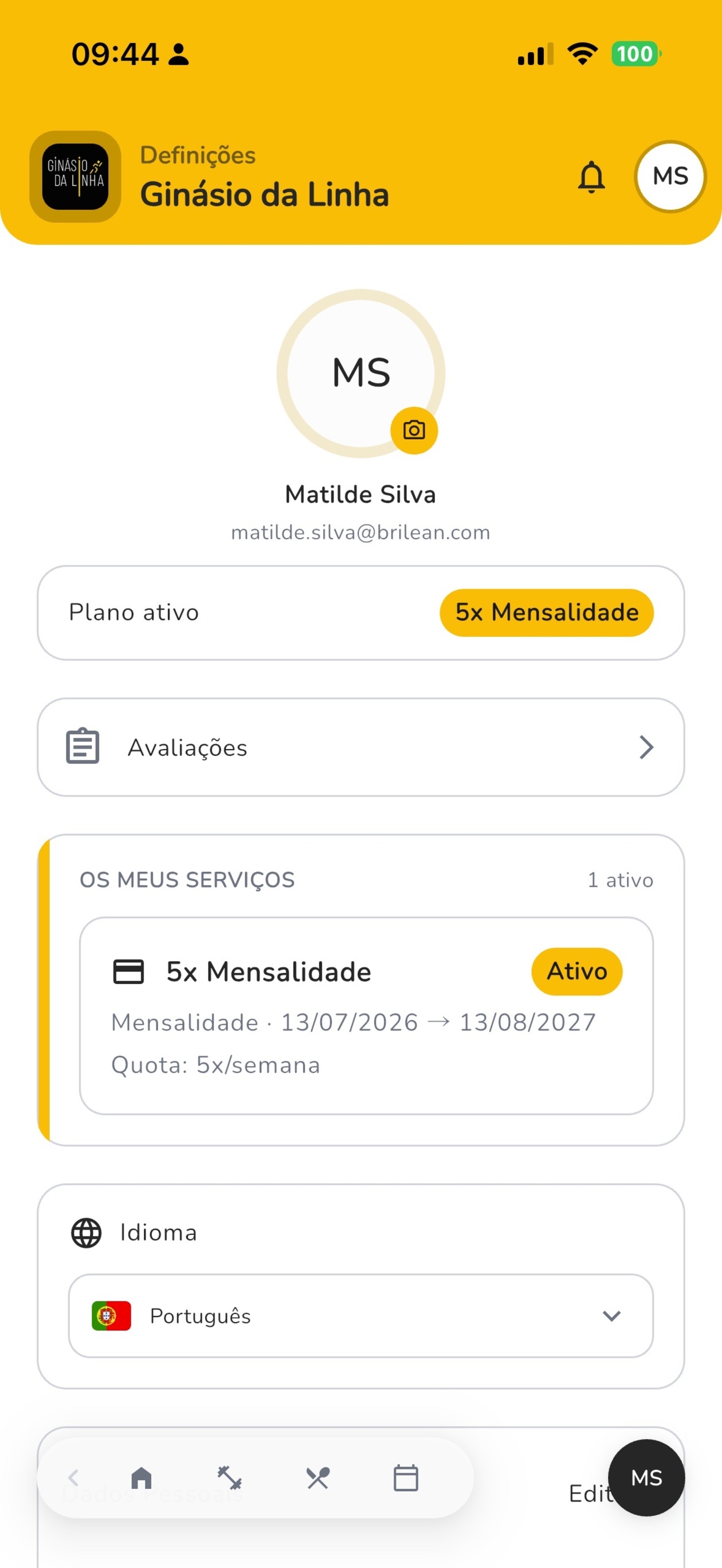 Screenshot 6 of Ginásio da Linha