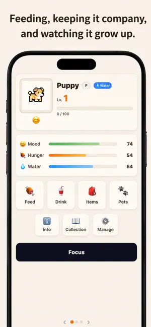 Pixel Pet: Focus screenshot 1
