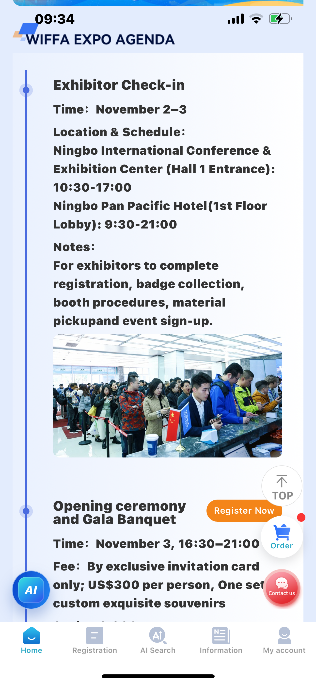 WIFFA Expo screenshot 3
